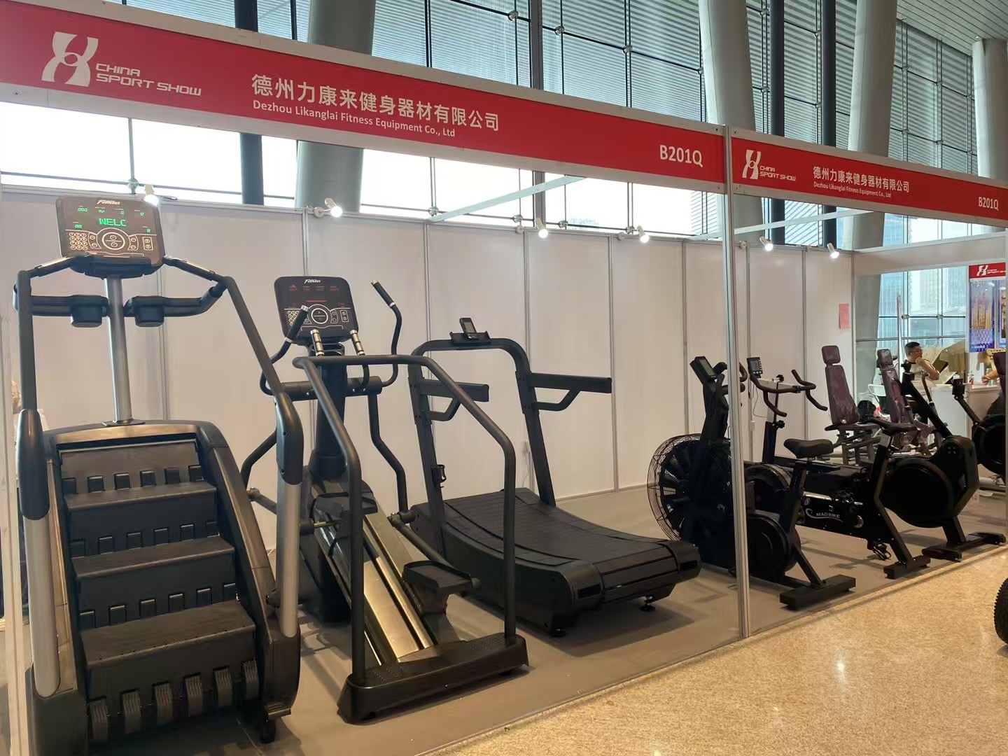 China Sport Show – A Milestone for Our Brand!