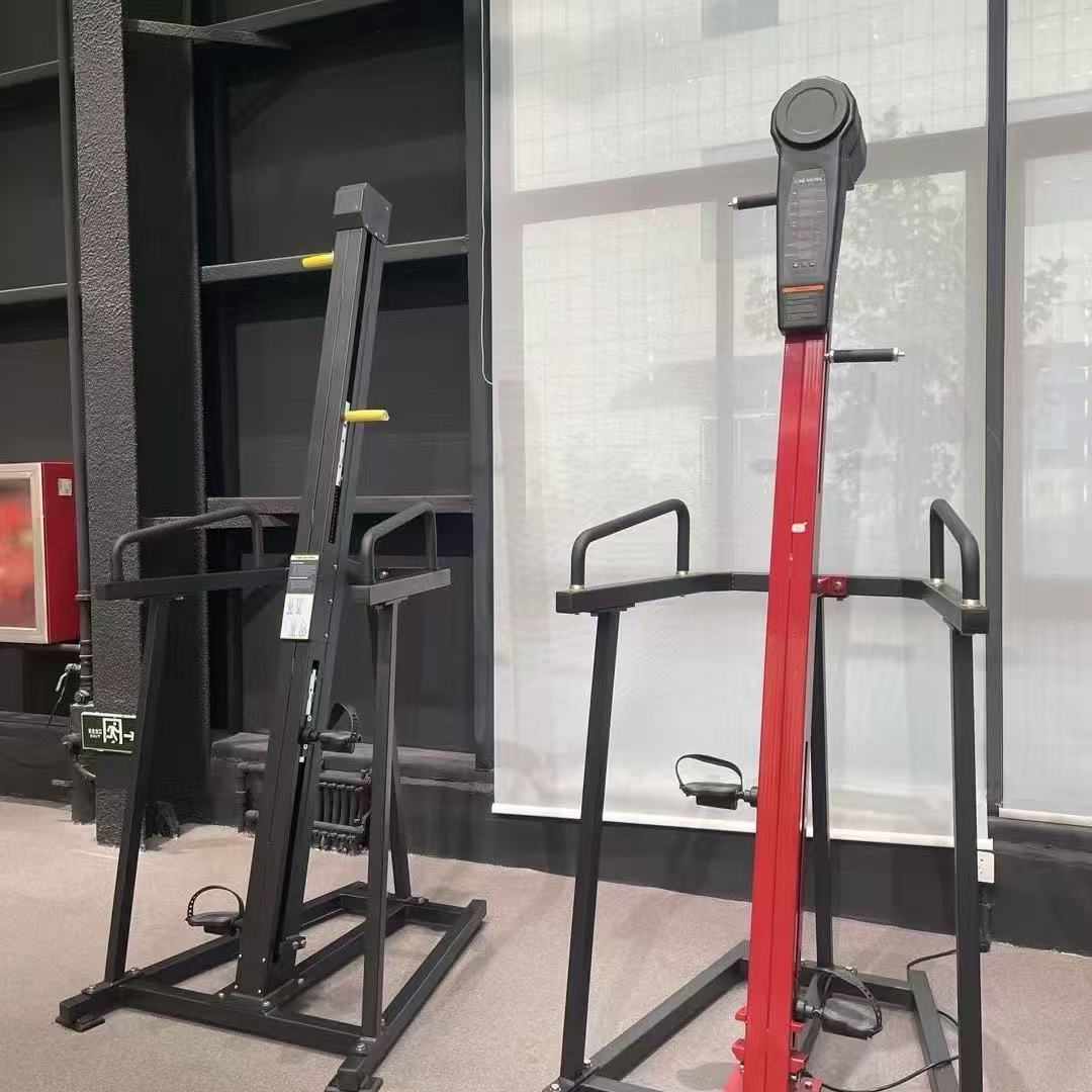 Climbing Machine – Best Budget-Friendly Cardio for Home Gyms!