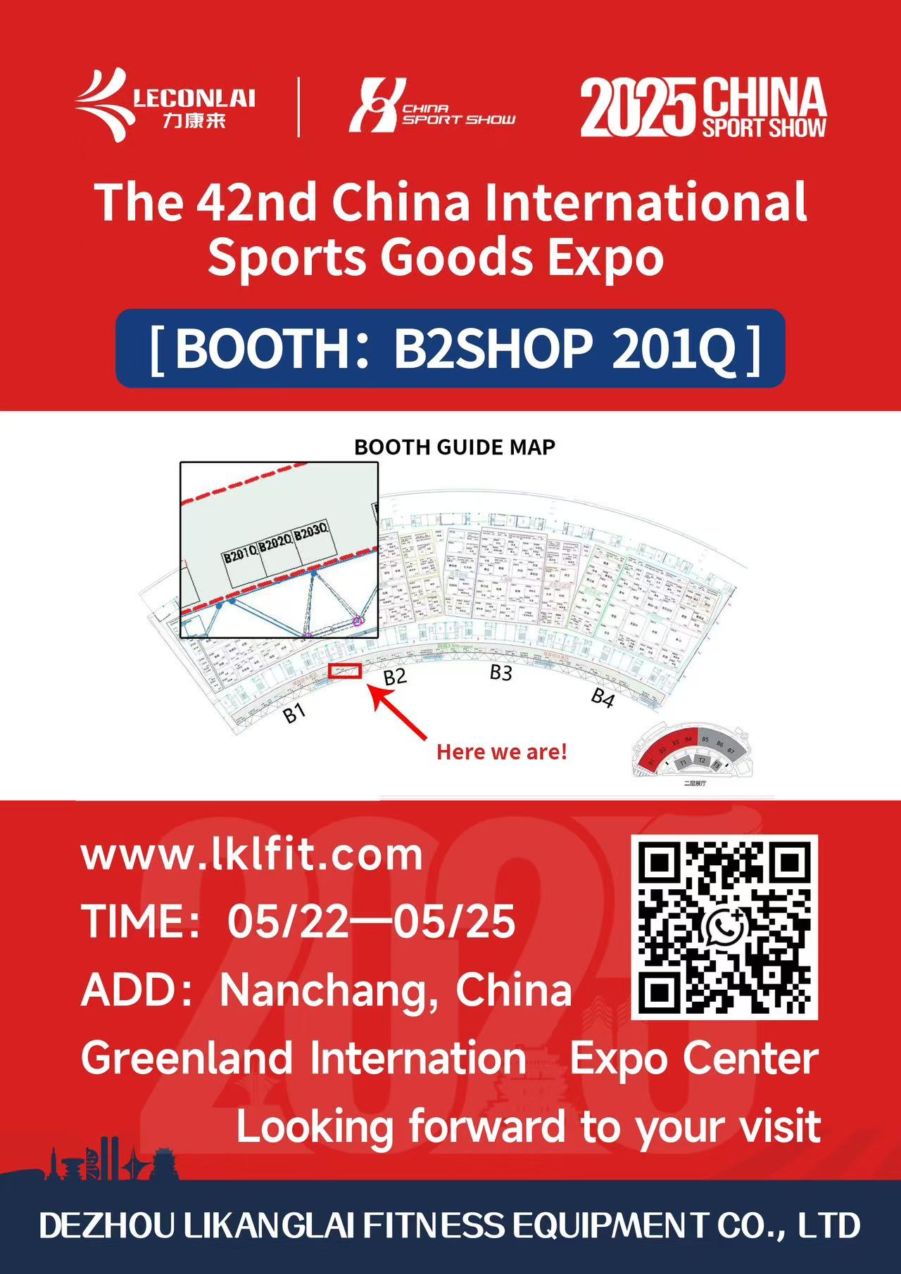 【Empower Fitness, Innovate Excellence】— Nanchang Sports Expo