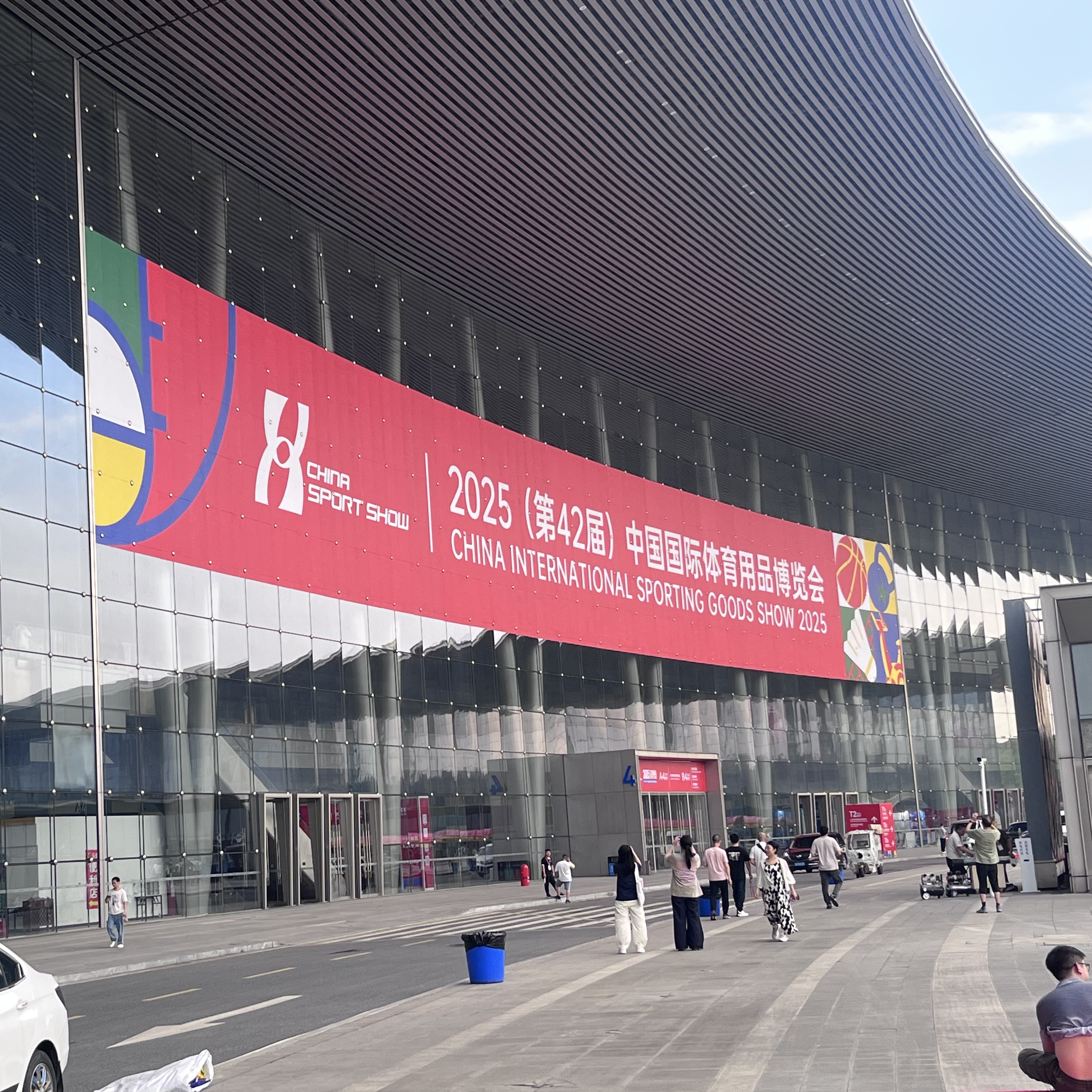 We successfully exhibited at the 2025 China Sport Show in Nanchang!