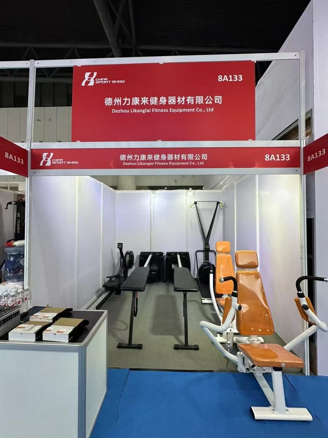 2024成都体博会1.jpg