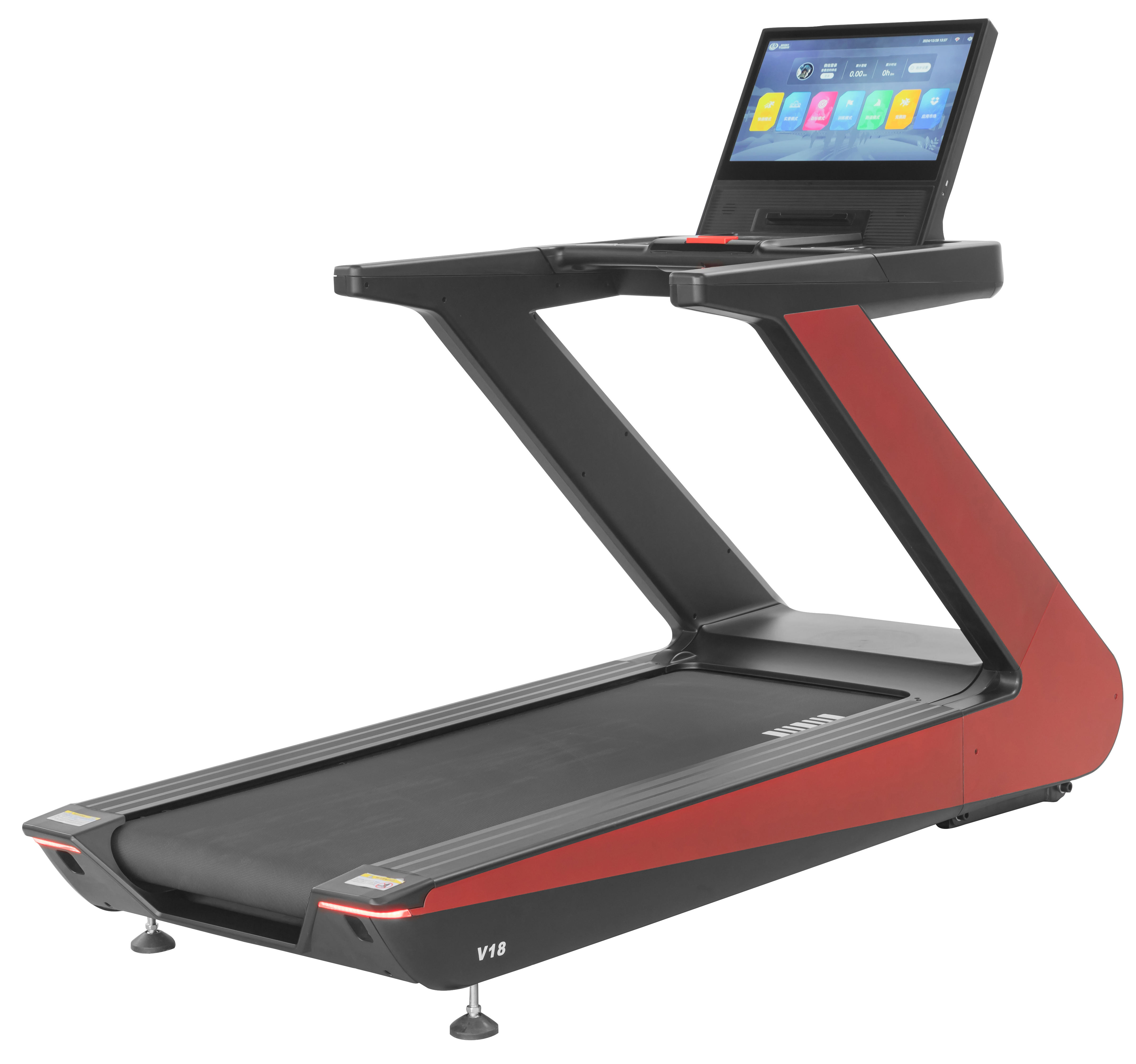 Commercial treadmill